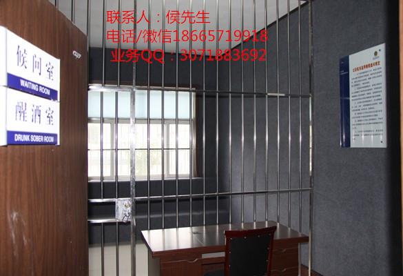 南京拘留所防撞防火吸音板